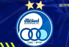 تصویر خبر بازیکن جوانی که از استقلال 100میلیارد میخواهد!