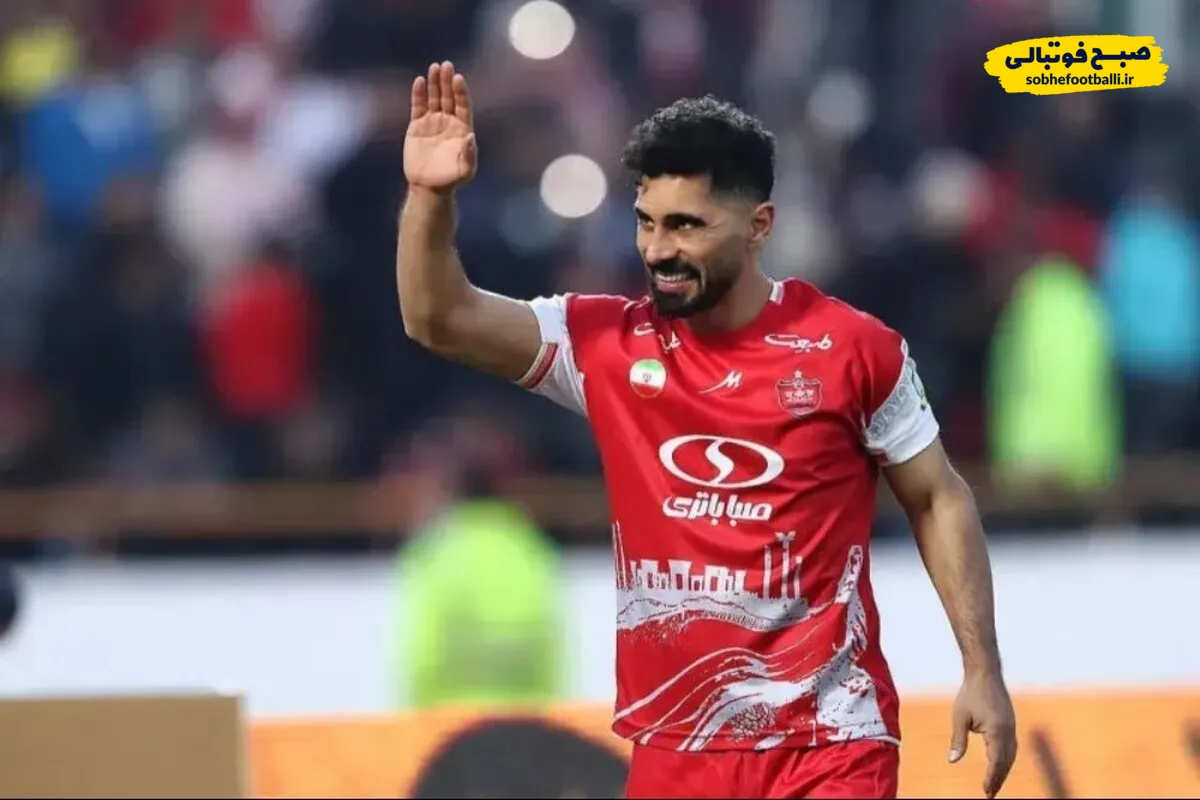 خبر خوش برای هواداران پرسپولیس؛ کاپیتان تمدید کرد
