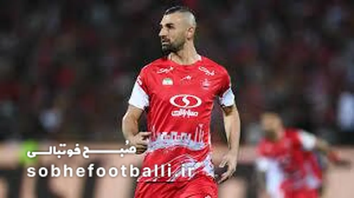 ادعای عجیب مهاجم سابق سرخ ها!