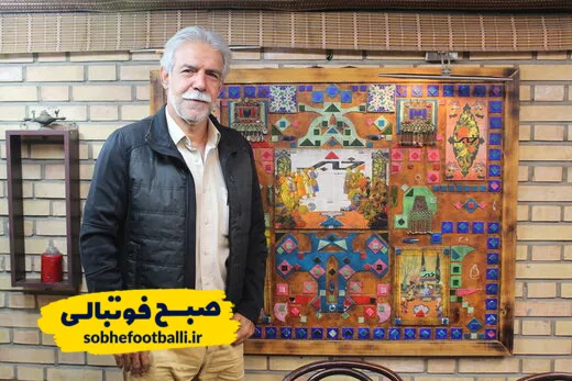 مرتضی فنونی&zwnj;زاده