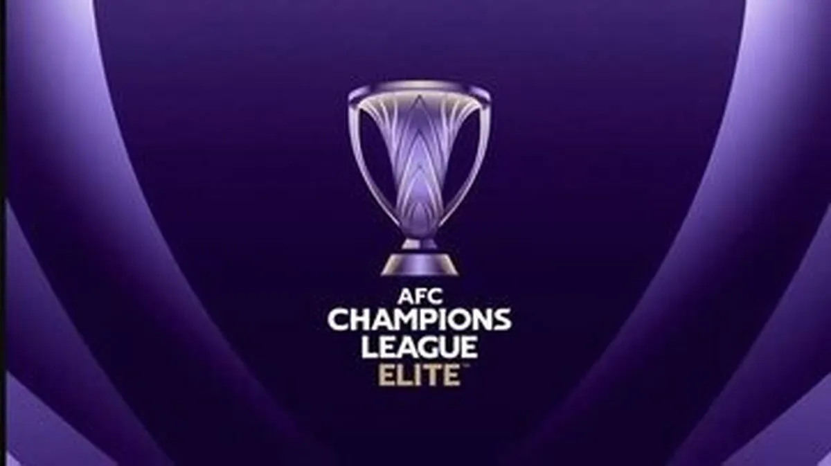 قرعه&zwnj;کشی لیگ نخبگان انجام شد