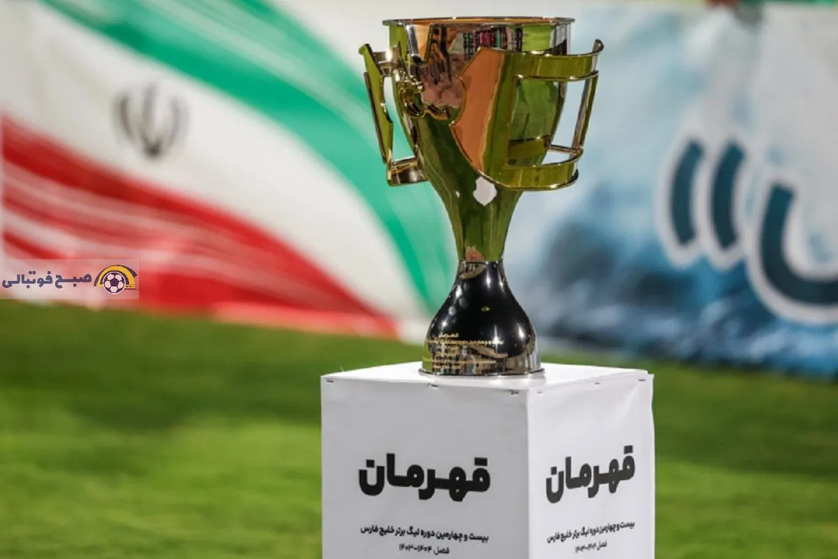 هفته یازدهم لیگ برتر با VAR؛ داوران تمام دیدارها مشخص شدند