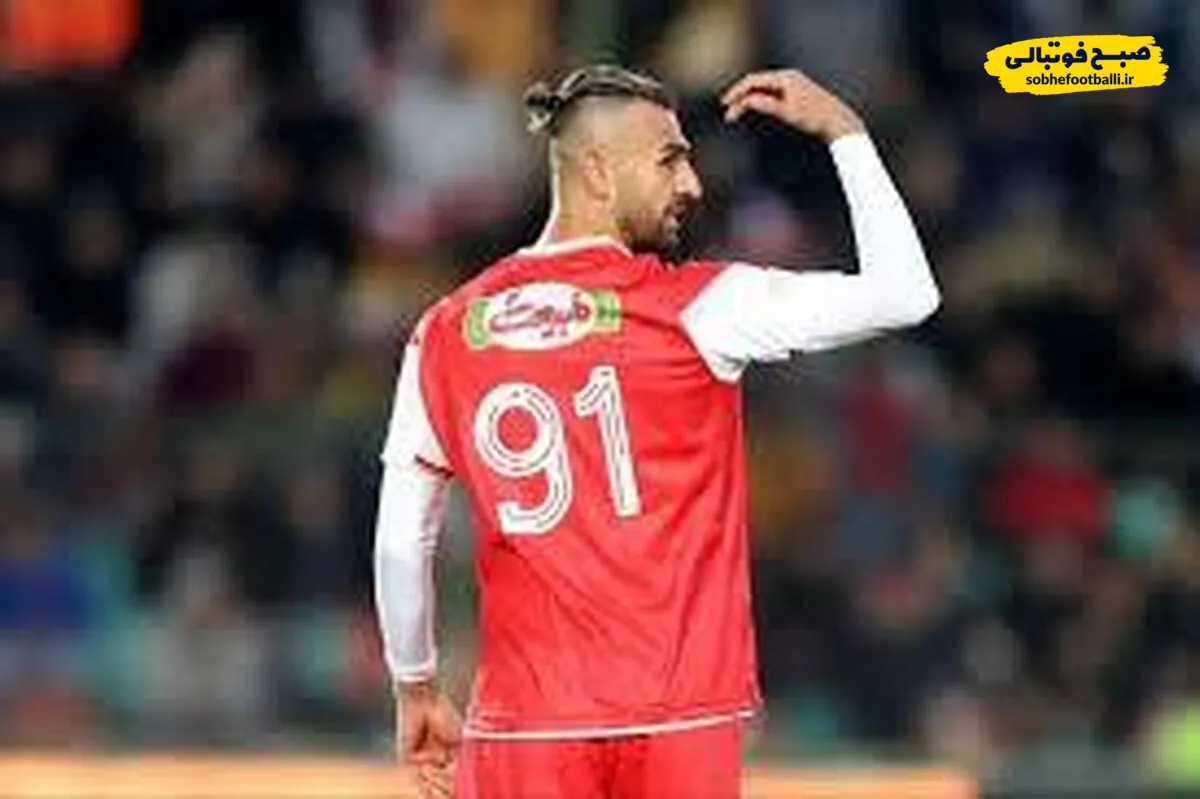 پرسپولیس به سردار دورسون هشدار داد!