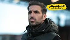 واکنش فابرگاس به حضور در چلسی