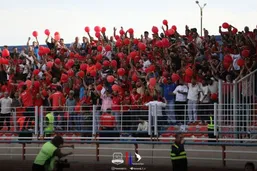 درخواست رسمی نساجی از هواداران