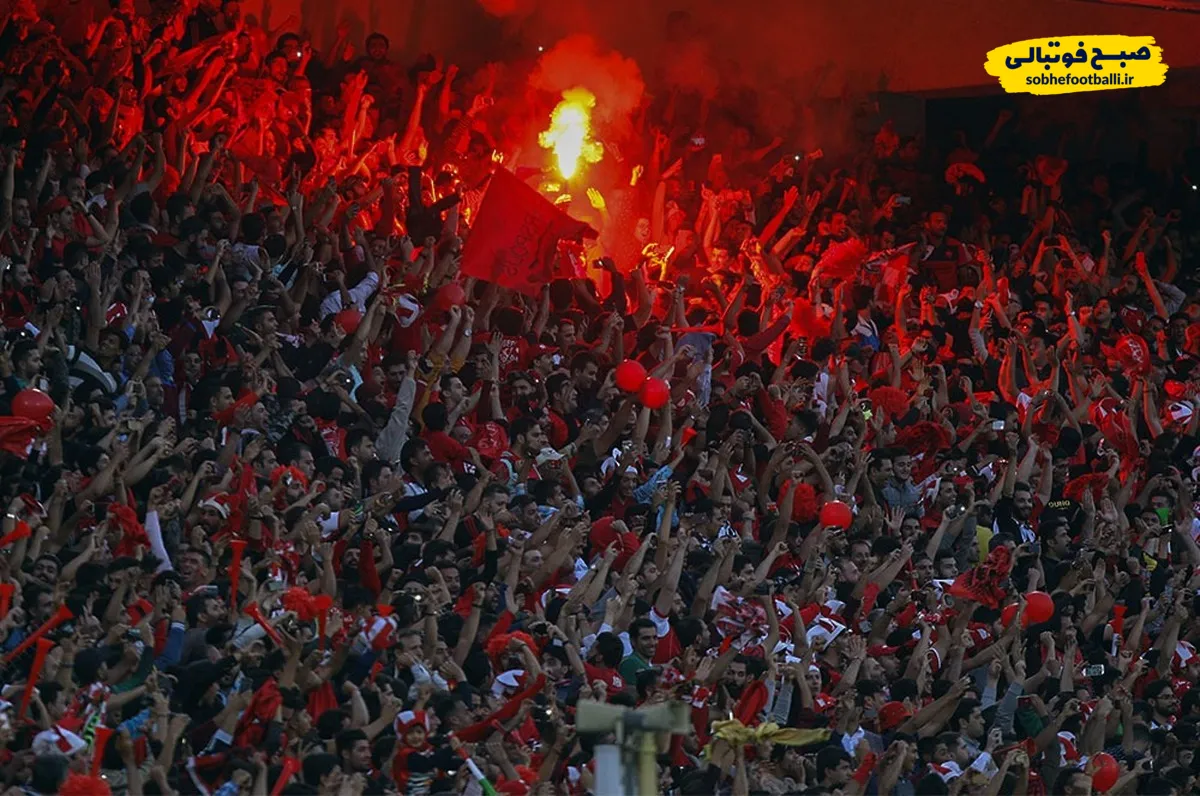 شعار هواداران پرسپولیس علیه درویش