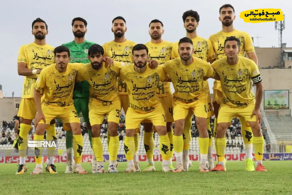 صعود فجر سپاسی شیراز به لیگ برتر