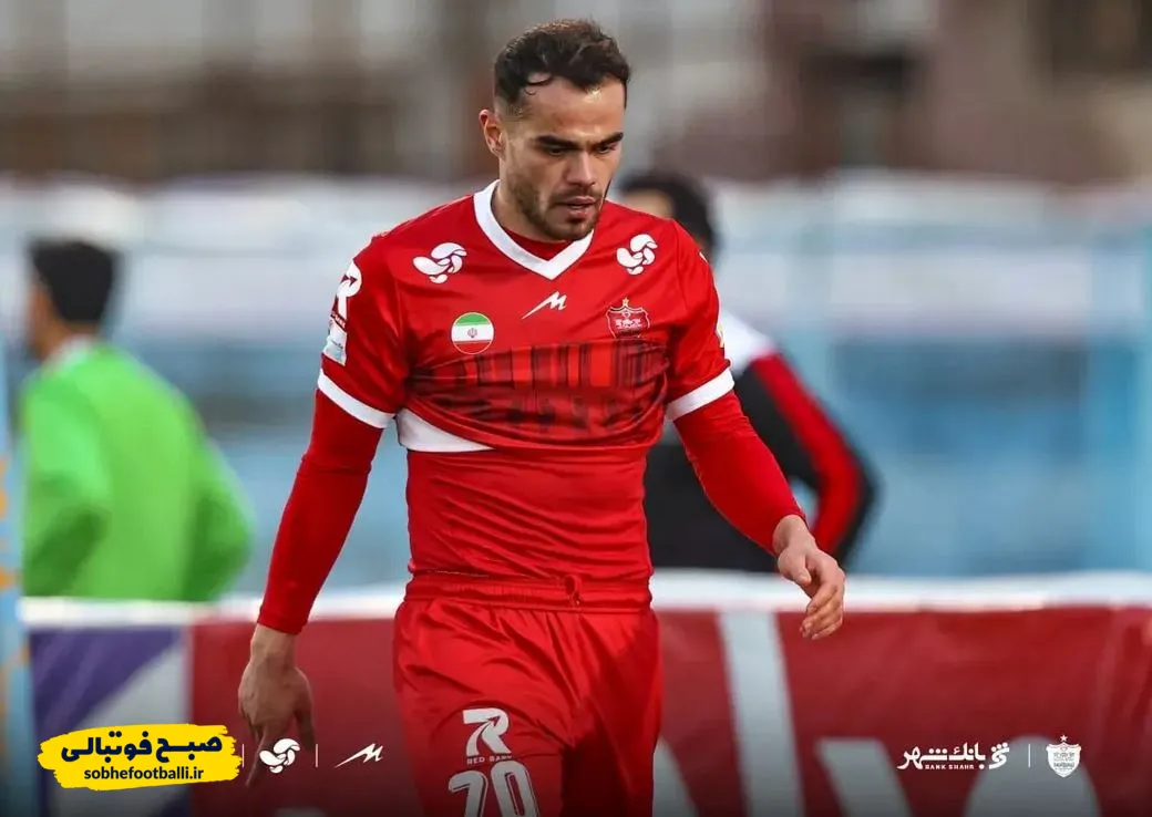اوستون اورنوف