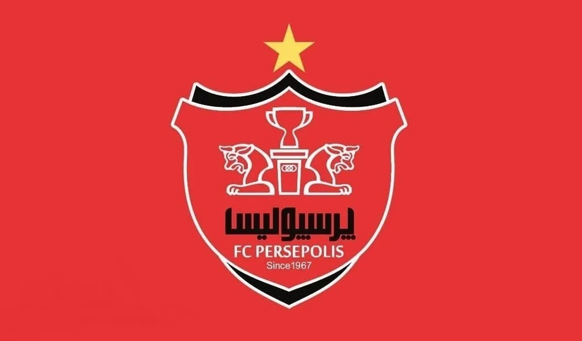 نقل اتقالات پرسپولیس رفت روی هوا | خبر بد برای پرسپولیس!