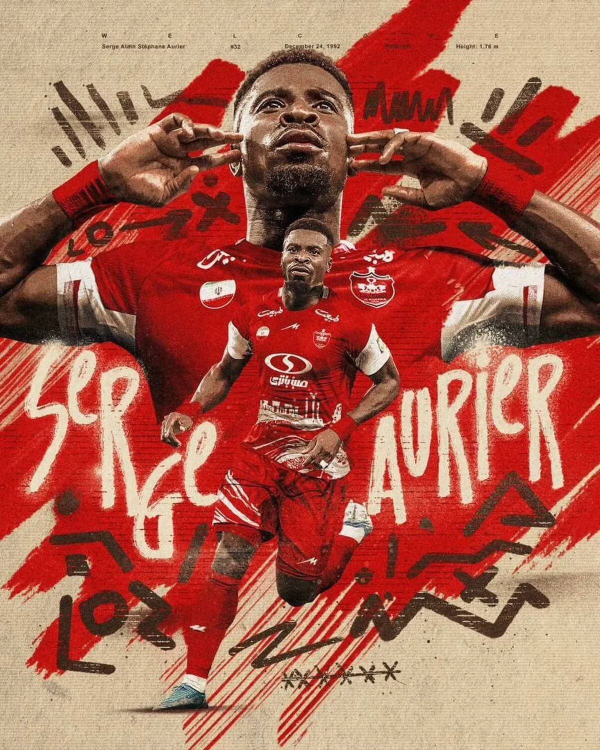 بمب رسمی در نقل&zwnj;وانتقالات؛ سرژ اوریه پرسپولیسی شد!