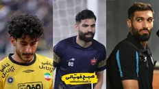 تصویر خبر ستارگان نگون بخت؛ لقب &laquo;شاه&zwnj;ماهی&raquo; شگون ندارد!