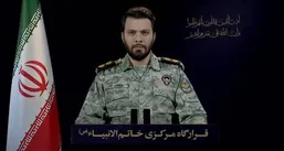 ایران آماده باش کامل | رصد لحظه ای تحرکات دشمنان در منطقه توسط ایران !