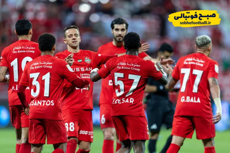 تیمی شباب الاهلی