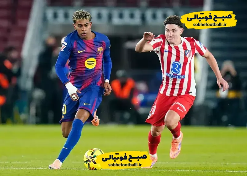 گل اول اتلتیکومادرید به بارسلونا(گل به خودی گارسیا)