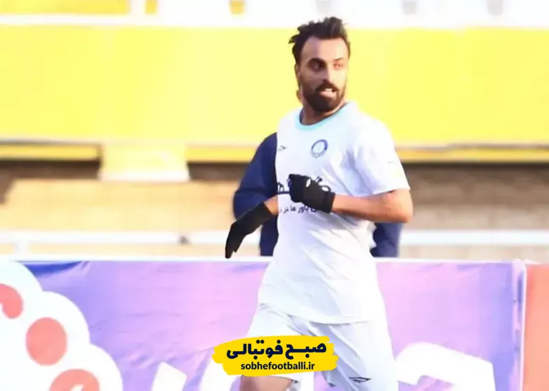 عیدی در پرسپولیس