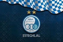 توئیت جنجالی سخنگوی جدید استقلال!