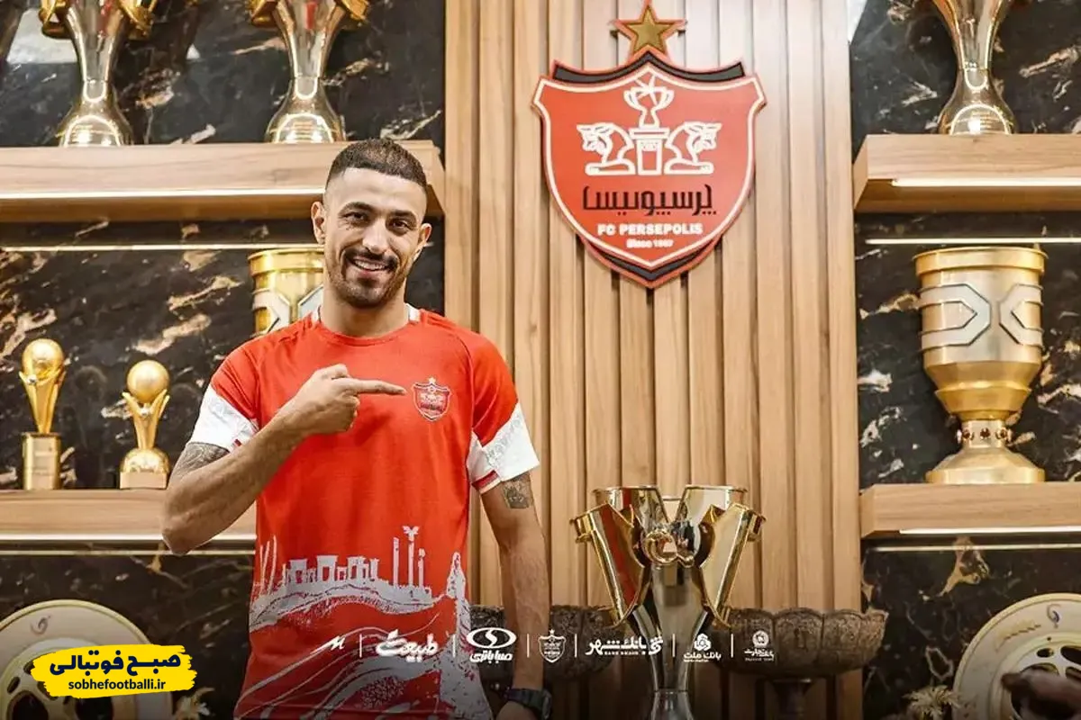 راز بزرگ خرید جدید پرسپولیس فاش شد