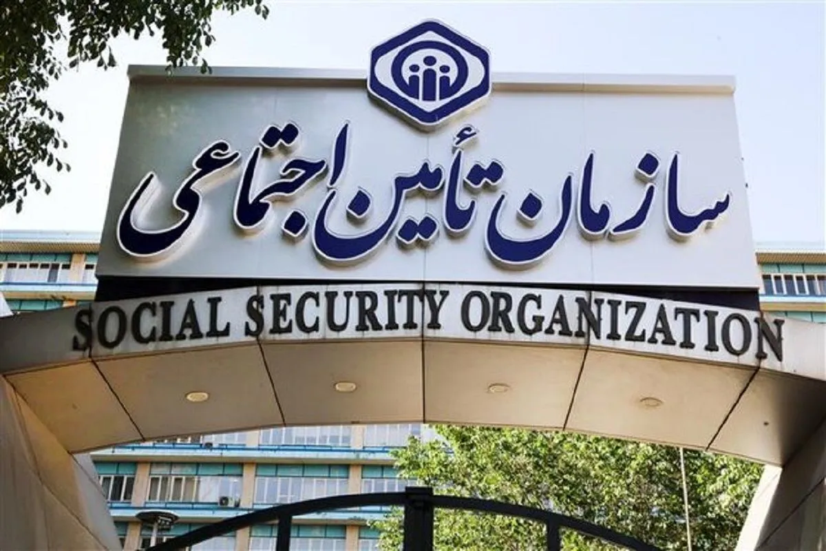 مدیرعامل تأمین اجتماعی قول داد: معوقات در راه پرداخت؟