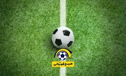 کنداکتور پخش زنده ورزشی امروز | ۳۰ مهر ۱۴۰۴