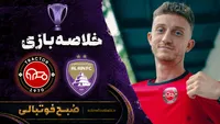 خلاصه بازی تراکتور ۱ - ۲ العین | لیگ نخبگان آسیا هفته ۳