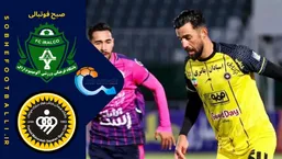 خلاصه بازی آلومینیوم 0 &ndash; سپاهان 1 | لیگ برتر ایران