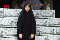 تصویر خبر دختر سردار محمد باقری به شهادت رسید