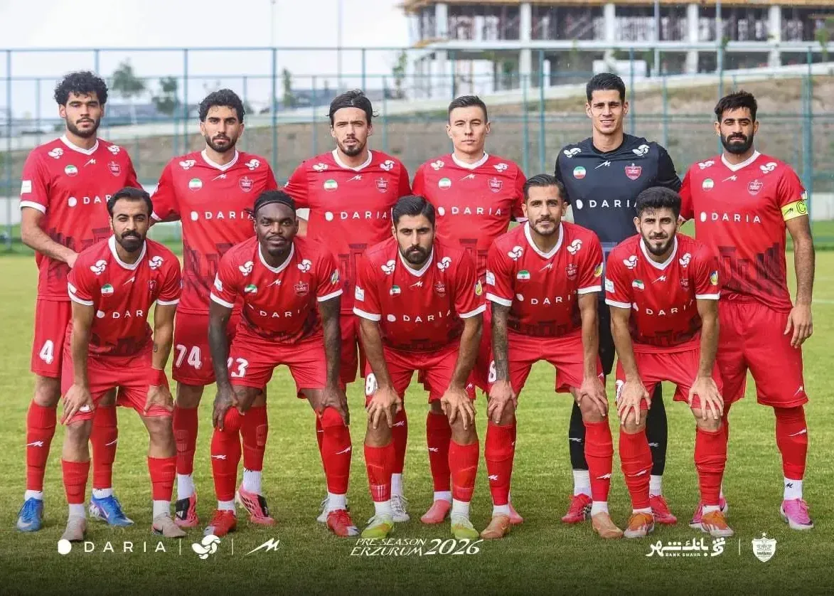 پرسپولیس