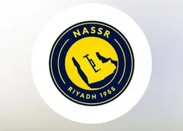 خبر خوب برای استقلال: احتمال حذف النصر!