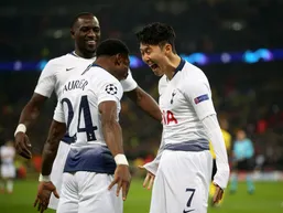 واکنش ستاره جدید پرسپولیس به خداحافظی سون هیونگ مین از تاتنهام؛ مثل یک افسانه بزرگ رفتی