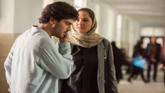 سریال بدنام