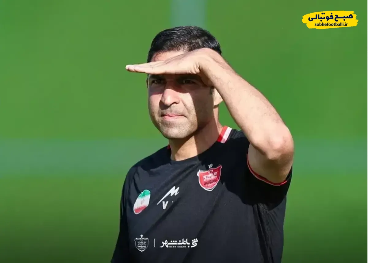 تفکر هاشمیان در پرسپولیس؛ تیمی شبیه به پادگان!