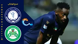 خلاصه بازی گل گهر 1 - ذوب آهن 2 ؛ هفته ۱۰ لیگ برتر ایران فصل ۰۵-۱۴۰۴