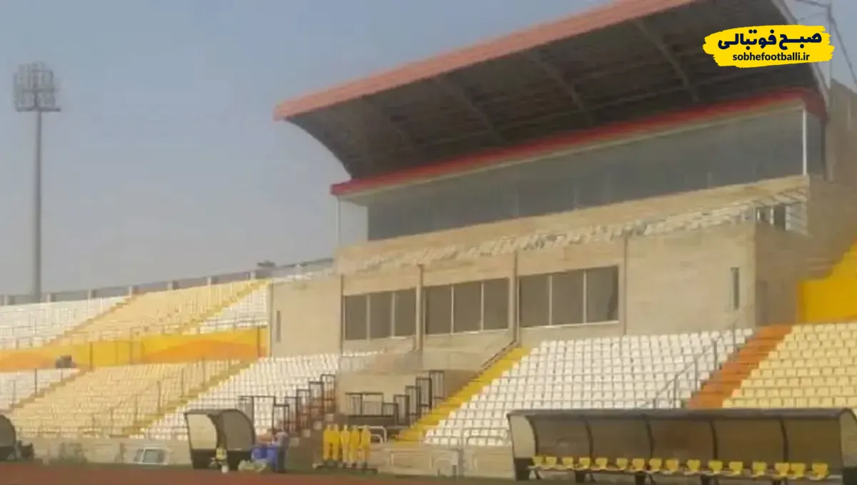 جنگ اماکن ورزشی