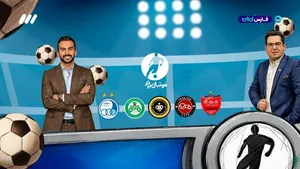 اصلاح ستاره&zwnj;های لوگو باشگاه استقلال در تیزر برنامه&zwnj;های شبکه سه