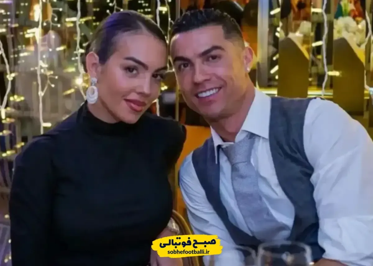 همسر رونالدو در جهان دوم شد!