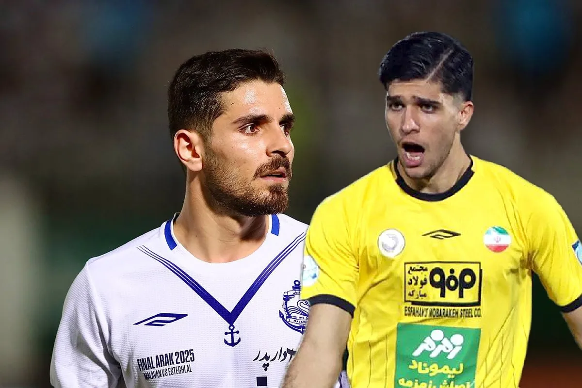 یک معاوضه هیجان انگیز با احتمال کم!