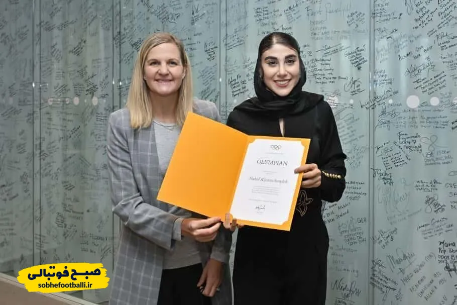 امضای ناهید کیانی روی دیوار مشهور المپیک در لوزان