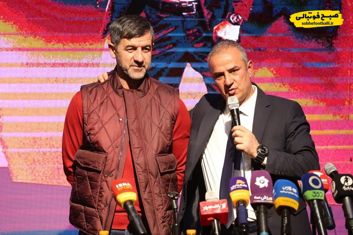 اینترنت پرسپولیس تا پایان ۱۴۰۴ ملی شد