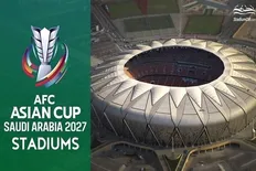 تصویر خبر جزییات مسابقات جام ملت&zwnj;های 2027 عربستان اعلام شد