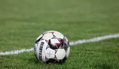 تصویر خبر آغاز لیگ برتر؛ فردا تصمیم گیری می شود