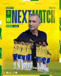 حسرت آریو و صنعت؛ خبری از جشن صعود در اسلامشهر نبود