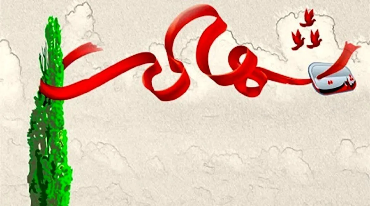 شهادت ۲ مقام ارشد ستاد کل در حملات اسرائیل