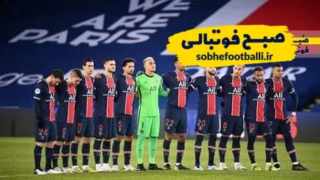 عکس | لاستیک&zwnj;های اتوبوس PSG دزدیده شد؛ خوش&zwnj;آمدگویی انگلیسی به سبک خاص!