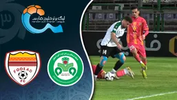 خلاصه بازی ذوب آهن ۱ - فولاد ۱؛ لیگ برتر ایران ۱۴۰۴/۰۵ - هفته ۷