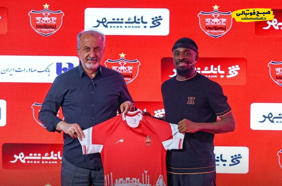 پایان دوران درمان سرژ اوریه؛ مدافع جدید پرسپولیس آماده بازگشت به میادین