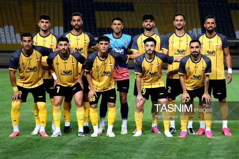 سپاهان