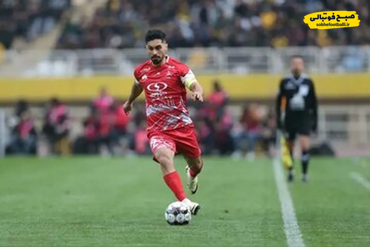 عالیشاه لبخند را به اردوی پرسپولیس برگرداند!