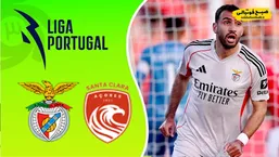 خلاصه بازی سانتا کلارا 1 - بنفیکا 2