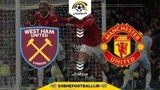 تصویر خبر منچستریونایتد - وست هم؛ ترکیب رسمی و شرایط حساس شیاطین سرخ
