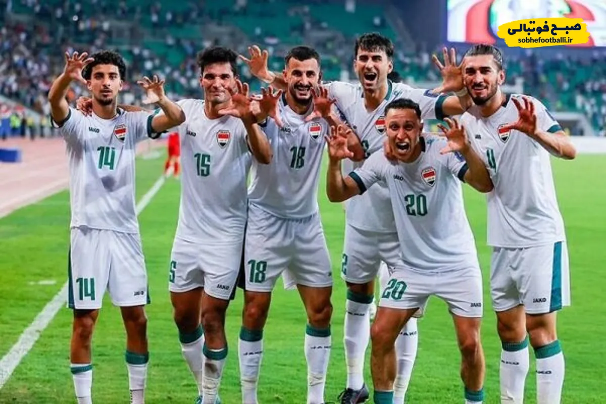 تیم ملی عراق
